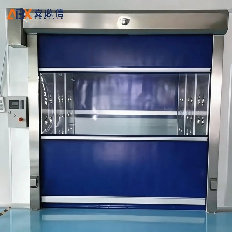 南阳市高速门